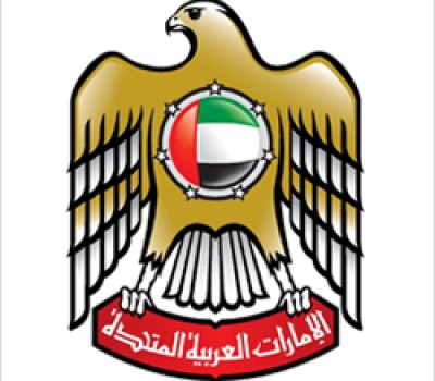 مجلس الوزراء يعتمد إنشاء مجلس الإمارات للتوازن بين الجنسين