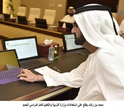 محمد بن راشد يطلع على استعدادات وزارة التربية والتعليم للعام الدراسي الجديد